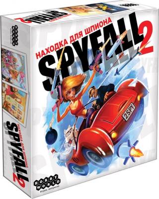 Купить Хобби Настольная игра: Находка для шпиона 2 в БУКВАЕШКА
